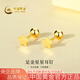 中國黃金（CHINA GOLD）黃金耳釘女足金星星耳釘小金豆耳釘七夕情人節(jié)禮物送女友老婆 星星耳釘（金重約1.4g）