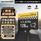 移速（MOVE SPEED）128GB TF（MicroSD）存儲(chǔ)卡 行車(chē)記錄儀內(nèi)存卡高速監(jiān)控?cái)z像頭U3 V30相機(jī)儲(chǔ)存卡