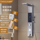 圣領(lǐng)集成熱水器花灑一體機(jī)電熱水器即熱式浴室洗澡家用恒溫增壓熱水器淋浴機(jī)智能變頻節(jié)能速熱HR01A 5500W 高級(jí)灰鎳金發(fā)熱體前置過(guò)濾 1.38米