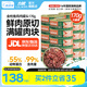 力狼（LILANG）寵物貓糧幼貓成貓零食貓濕糧貓咪貓罐頭 囤貨 金槍魚+雞肉口味 170g*48罐