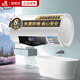 櫻花雪白色家用熱水器電熱水器圓桶電腦款出租房衛(wèi)生間洗澡沐浴儲(chǔ)水式速熱40升/50/60/80/100二級(jí)能效 40升雙膽遙控+出水?dāng)嚯?上門(mén)安裝