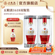 五糧液（WULIANGYE）【超級會員周】 1618濃香型白酒52度 52度 500mL 2瓶