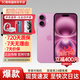 Apple【活動(dòng)款限售】 蘋果16promax iPhone16pro 蘋果16 16系列 手機(jī) iPhone16 粉色      6.1英寸 256GB【公開版全網(wǎng)通+豪華大禮包】