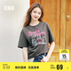 森馬（Semir）短袖t恤女中長(zhǎng)款萌寵花上衣25夏透氣吸濕寬松套頭衫109325100005