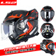 LS2碳纖維FF901后空翻頭盔摩托車(chē)雙鏡片180°碳纖揭面盔3C四季FF906 FF901 紅天道 3XL (建議62-63CM)