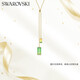 施華洛世奇（SWAROVSKI）Millenia 簡約大氣項(xiàng)鏈女七夕情人節(jié)生日禮物女5628706