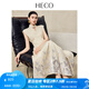HECO【清芳雅姿】新中式2025年夏季新款醋酸鏤空立領(lǐng)顯瘦a字連衣裙女 白色 M
