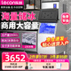 樂創(chuàng)（lecon）【包安裝】商用制冰機(jī)方冰月牙冰大型制冰機(jī)智能全自動大容量制冰器酒吧KTV大型奶茶店設(shè)備全套 日產(chǎn)量250KG-156冰格 風(fēng)冷