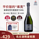 白雪（PIPER-HEIDSIECK）香檳查理哈雪珍藏口糧香檳查爾斯海瑟克Charles Heidsieck起泡酒 查理哈雪珍藏香檳NV750ml單支