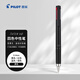 百樂(lè)（PILOT）Juice up 百果樂(lè)四色中性筆彩色水筆 速干考試專用辦公LKJP-60S4-B-CHN 0.4mm黑色單支裝