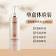 歌瑞歐【權威認證】歌瑞歐洗發(fā)水官方店歌瑞歐控油蓬松正品 【單瓶體驗裝】洗發(fā)水500ml*1瓶