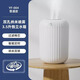小米（MI）生態(tài)鏈同款加濕器家用小型辦公室輕音大容量臥室噴霧機 基礎白色-雙孔噴霧-定時(shí)-3.5水箱