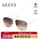 古馳（GUCCI）墨鏡男GG0336S金色雙梁開車駕遮陽金屬古馳太陽鏡男生禮物 001金色/棕漸變片 60-13-145