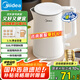 美的（Midea）電燒水壺電熱水壺家用1.5L大容量316L食品級(jí)不銹鋼無(wú)縫內(nèi)膽雙層防燙自動(dòng)斷電MK-HJ1566-PRO