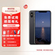 【第三方屏幕】 Apple 蘋果X 二手蘋果手機(jī)  iPhoneX 全網(wǎng)通 游戲拍照手機(jī) 二手手機(jī) 黑色 64G全網(wǎng)通【更換第三方屏幕】3期免息 8成新