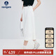 Navigare意大利小帆船女薄款防曬A字裙休閑純色半身裙2312875507 白 L 