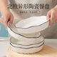 GUIG家用陶瓷盤(pán)子ins高顏值8英寸荷葉玫瑰深盤(pán)菜盤(pán)加厚簡(jiǎn)約加深盤(pán)子 荷葉盤(pán)：8英寸1只裝
