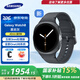 三星（SAMSUNG）【咨詢(xún)更多優(yōu)惠】Galaxy Watch8 智能手表超薄機(jī)身五核處理器抗氧化水平測(cè)量血管送男女朋友MT33 慕巖灰40mm 藍(lán)牙版【贈(zèng)價(jià)值399元原裝表帶】 JD電競(jìng)官方店