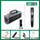 UKYK1200W柏林之聲戶外K歌音響藍(lán)牙重低音炮家庭KTV聲卡機(jī)廣場(chǎng)舞音箱 旗艦版1200W單話筒