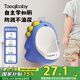 taoqibaby兒童小便器男孩站立式小便池小便斗可掛墻寶寶尿尿神器馬桶坐便器