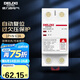 德力西（DELIXI）自復(fù)式過欠壓保護(hù)器兩相四線過欠壓保護(hù)DZ47SGQR斷路器 1P+N 63A 