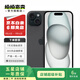 Apple iPhone 15 二手蘋果15 5G手機(jī) A16 移動聯(lián)通電信雙卡雙待 國行優(yōu)惠券補(bǔ)貼 黑色 256G