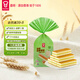嘉頓（Garden）茉莉蛋糕蜜瓜味營(yíng)養早餐下午茶糕點(diǎn)休閑零食140g/袋【僅限廣東】
