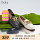 他她（TATA）樂福鞋女鞋2025夏季新款通勤平底單鞋英倫風(fēng)一腳蹬皮鞋 淺黑 37