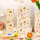 TaTanice 包裝紙6張 生日禮物包裝紙鮮花包裝紙禮品紙包書(shū)紙爆米花小狗