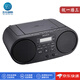 索尼（SONY）【日本直郵】CD收音機(jī) fm調(diào)頻收音機(jī) CD機(jī)老人聽歌機(jī)進(jìn)口【需變壓器】 ZS-S40【黑色】 【需2號電池6節(jié)/插電需使用變壓器】