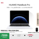 華為MateBook Pro 柔光版筆記本電腦 OLED護(hù)眼云晰柔光屏 鴻蒙操作系統(tǒng) 970g超輕薄長(zhǎng)續(xù)航32GB 1TB宣白