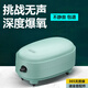 SQG魚(yú)缸氧氣泵超靜音增氧泵小型充氧泵靜音3W單孔泵不可調節+氣泡球