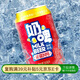 佳麗奶啤新疆風(fēng)味乳酸菌風(fēng)味牛奶飲品300ml*12罐 天潤(rùn)出品 定期購(gòu)