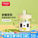 小土豆玻璃杯兒童牛奶杯子帶刻度耐熱吸管水杯帶把手tritan學(xué)飲杯早餐杯 300ml 小狗(高硼硅玻璃)