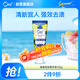 皓樂(lè)齒（Ora2）牙膏 亮白凈色果味130g 亮白護(hù)齦減輕口臭 日本進(jìn)口