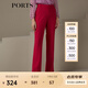 PORTS寶姿商場同款 新品女裝顯瘦百搭休閑長褲LN9P042KWB008 洋紅 S (4)