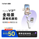 浩瀚卓越（hohem）V3 Ultra 手機(jī)云臺(tái)穩(wěn)定器 手持云臺(tái)三軸防抖 手機(jī)支架延長(zhǎng)自拍桿vlog便攜式旅游拍照神器