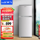 新飛（Frestec）118升雙門兩門家用小型電冰箱迷你宿舍租房二門冰箱節(jié)能環(huán)保（鈦空銀）BCD-118L2D