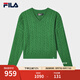 FILA 斐樂(lè)官方女子編織衫秋季新款時(shí)尚休閑簡(jiǎn)約麻花大V領(lǐng)毛衣 深林綠-DG M 165/84A