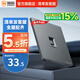 獅盾開關(guān)插座面板超薄 86型家用暗裝墻壁開關(guān)電源電腦空調(diào)插座S20灰 電腦插座（6類） S20型