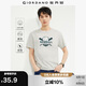 佐丹奴短袖t恤男純棉復古印花圓領(lǐng)休閑運動體恤衫男13094201