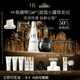 赫蓮娜HR全新黑繃帶50PX面霜50ml+小露珠飽滿水乳化妝品護(hù)膚品套裝禮物