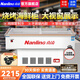 南凌（Nanling）【全銅管】展示柜冷藏保鮮柜島柜臥式冰柜商用大容量海鮮柜燒烤麻辣燙冷凍柜冰鮮展示柜 長(zhǎng)1.8米丨斜面丨全銅管制冷丨不銹鋼內(nèi)膽