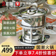 帝詩(shī)頓小火鍋鍋具一人一鍋單人火鍋充氣瓦斯?fàn)t304不銹鋼火鍋專用鍋家用 晶靈銀色套裝 16cm 【歐盟認(rèn)證臺(tái)灣進(jìn)口爐芯】