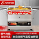 艾風(fēng)格油炸鍋商用立式天然氣炸爐自動(dòng)控溫炸串大容量燃氣炸鍋爐機恒溫炸雞 25型溫控炸鍋+回油盤(pán)