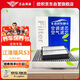 歐積汽車空調(diào)濾芯+空氣濾芯濾清器/江淮瑞風(fēng)S3(1.5L/1.6L)不分年份