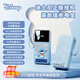 迪士尼（DISNEY）【3C認證】充電寶20000毫安大容量自帶線(xiàn)PD20W/22.5W超級快充移動(dòng)電源可上飛機適用蘋(píng)果小米史迪奇