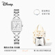 迪士尼（Disney）女士手表女款輕奢高級感小方表正品女式小眾七夕情人節禮物送女生 銀白月光