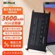 BK-DBEST適配戴爾Dell Latitude 筆記本電腦電池 游匣系列 燃7000 靈越14 15R 5557 5290 7490 大容量電池 戴爾燃7000 7460【W(wǎng)DX0R WDXOR】