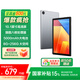 聯(lián)想（Lenovo）生態(tài)品牌 異能者N10B 10.1英寸國家補(bǔ)貼15% 2025年新款 高清平板電腦 游戲?qū)W習(xí)辦公8G+256G WIFI版